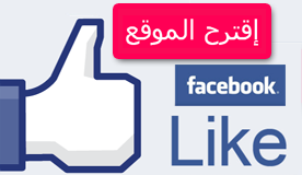share