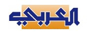 صحيفة الاهرام العربي