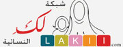 صحيفة لك